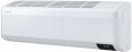 Klimatyzacja-SAMSUNG-Wind-Free-Comfort-Ai-2-5kW-Rodzaj-scienny.jpeg