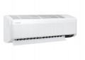 Klimatyzacja-SAMSUNG-Wind-Free-Comfort-Ai-2-5kW-Sterowanie-na-pilot.jpeg