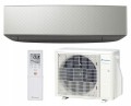 Klimatyzacja-japonska-Fuji-Electric-30m2-wydajna-Grzanie-Klimatyzator-Klima.jpeg