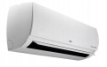 KLIMATYZACJA-LG-Standard-2-Klima-2-6kW-WiFi-PilotCieplo-Klimatyzator-Marka-LG.jpeg
