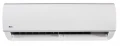 Klimatyzacja-scienna-NOXA-Cool-2-5kW-WIFI-Wydajny-Oszczedny-Follow-Me-Kod-producenta-NXCO-ID25XWM-1A.webp