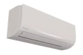 daikin-sensira-klimatyzator-17529.jpg