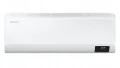 Klimatyzacja-scienna-SAMSUNG-Cebu-WiFi-Smart-2-5kW-Grzanie-Klimatyzator-Grz-Kod-producenta-AR09TXFYAWKNEU-AR09TXFYAWKXEU.jpeg
