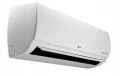 KLIMATYZACJA-LG-Standard-2-Klima-2-6kW-WiFi-PilotCieplo-Klimatyzator-Marka-LG.jpeg