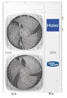 Pompa Ciepła Haier SUPER AQUA Monoblok 11kW